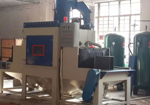 上海金峰電腦主機(jī)外殼自動噴砂機(jī)